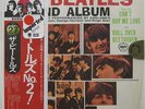 THE BEATLES Second Album JAPAN ORG LP 1976 Sealed PROMO Mono