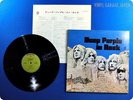 DEEP PURPLE In Rock Japan Ritchie Blackmore Rainbow LP W856