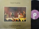 DEEP PURPLE   Made In Japan   GATEFOLD 2 x VINYL LP