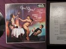 Antobal's Cuban All-Stars - Agua Agua ------ Vinyl Record
