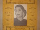 OUN KALSOUM HOUBI KIDA RARE ARABIC 10