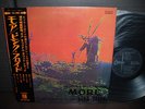Pink Floyd OST 