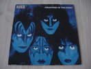 KISS Vinyl LP - 
