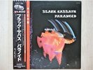 BLACK SABBATH /PARANOID JAPAN LP / OBI, RANDY ROAHDS, OZZY OSBOURNE, EX