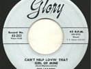 RARE & GREAT DOO WOP 1ST PRESS 45 