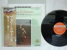 GARY KARR ADAGIO D'ALBINONI DAMPC DOR-0166  japanese pressing  LP