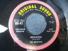 1964 SURF INSTRUMENTALS--ROTATIONS--HEAVIES / THE CRUNCHER--FRANK ZAPPA PRODUCED