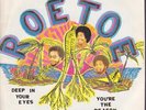 ROETOE You're the reason why / Deep in your eyes SURINAM ISLAND AFRO FUNK 45