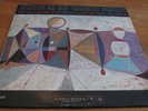 CHARLES MINGUS - MINGUS AH UM LP 1959