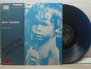 THE WHO / JIMI HENDRIX Backtrack 3 RARE GREEK 1970 ORIGNAL MULTICOLORED VINYL LP