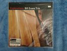 Bill Evans Explorations SEALED Limited Ed. 45-rpm 2-LP Set (#0007)