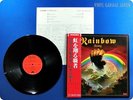 Blackmore's Rainbow 