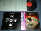 BLACKMORE'S RAINBOW DEEP PURPLE Japan 1976 NM LP+Obi  RISING