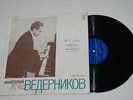 Anatoli VEDERNIKOV Partitas No. 4 & 5 - J.S. Bach -   MELODIYA Russia Lp PIANO