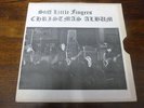 Stiff little fingers LP Christmas album signed by 3 of them White label RARE
