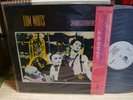 Tom Waits / Swordfishtrombones, Japan Island LP, Promo White Label