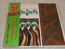LP Brian Jones (Rolling Stones) presents the Pipes of Pan at Jou Jouka (Japan)