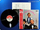 GILES, GILES & ROBERT FRIPP 