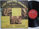 STANLEY MURPHY kelogbe DANCEFLOOR RYTHM IVORY COAST ?