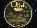 THE THREE BOSWELL SISTERS 78 RPM in E   OKEH 41470   DON'T TELL HER/GEE BUT I'D