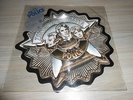 the police dont stand so close to me  picture disc very rare
