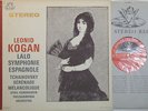 LEONID KOGAN Violin LALO Tchaikovsky   STEREO UK ANGEL S 35721 NM/NM