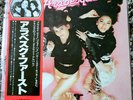 LP  ARABESQUE - Arabesque   1978       w/OBI   Japan      MINT