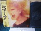 MINA - LA MINA  JAPAN LP w/OBI