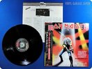IRON MAIDEN Heavy Metal Army Japan Live 1981 Japan Paul Di'Anno OBI 12