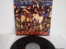 Tragically Hip FUlly Completely Vinyl LP Record MCA-10700 Dutch Press