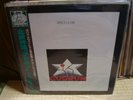 Pierrot Lunaire / Gudrun, Japan original LP, Italian Prog