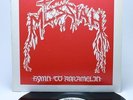 Messiah - Hymn To Abramelin LP 1986 RARE Swiss Death Thrash Celtic Frost