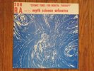 SUN RA Cosmic Tones For Mental Therapy SATURN RECORDS original NM- LP Pedreguera