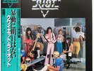 QUIET RIOT II LP obi insert NM 1979 1st Issue Japan Ozzy Osbourne Randy Rhoads