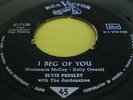 Rare US Army German Export 45: Elvis Presley - I Beg Of You & Don't RCA 7150