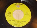 LINDA JONES my heart need a break WARNER 7 LOMA richard Tee RARE NORTHERN 45