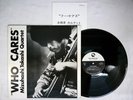 TAKASHI MIZUHASHI QUARTET WHO CARES THREE BLIND MICE TBM-31  JAPAN  LP