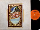 A SEA FOR YOURSELF 2-LP surf soundtrack HIPPIE PSYCH rare HAL JEPSON 1st press