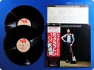 ERIC CLAPTON Just One Night 1980 Japan The Yardbirds Cream OBI 2LP Y183