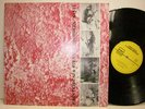 JOHN TCHICAI STRANGE BROTHERS FMP FREE JAZZ (SHIP BY EMS USD18)