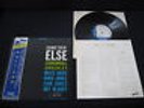 Cannonball Adderley Somethin' Else US BST Vinyl LP Japan Import Copy Miles Davis
