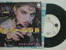 MADONNA - 7