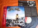 MAD MAX - STORMCHILD with obi Japan  