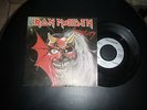 iron maiden purgatory sp