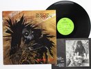 PROTECTOR -Urm the Mad LP 1989 ORIG.  ATOM H