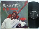 B.B. KING: My Kind of Blues  BLACK CROWN LABEL DG MONO