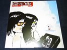 Tahiti 80 Puzzle Vinyl LP 1999 France