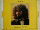 DEUTSCH GRAMMOPHONE Scarce Jazz-Funk on BABY GRAND Great cover See/ Hear It