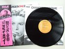 David  Bowie Japanese LP Changes One With Obl Strip & Insert