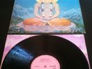 Quintessence In Blissful Company Pink Island Lp Exc Cond